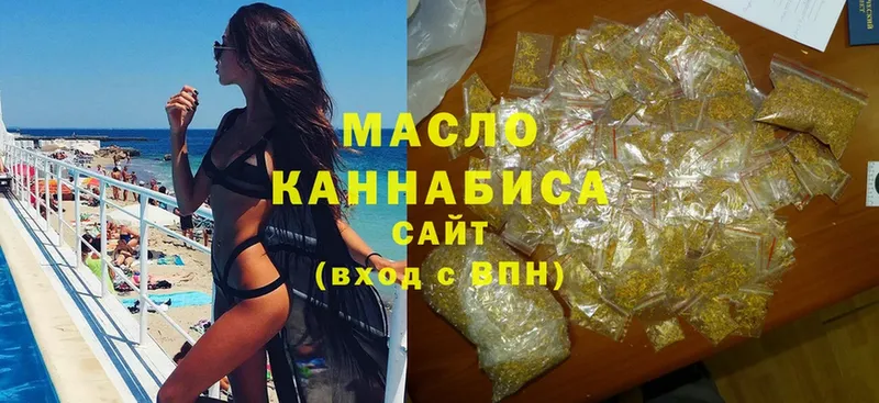 Где купить наркотики Воронеж Галлюциногенные грибы  МАРИХУАНА  АМФЕТАМИН  МЕТАДОН  ГАШИШ  КОКАИН  СОЛЬ  МЕФ 